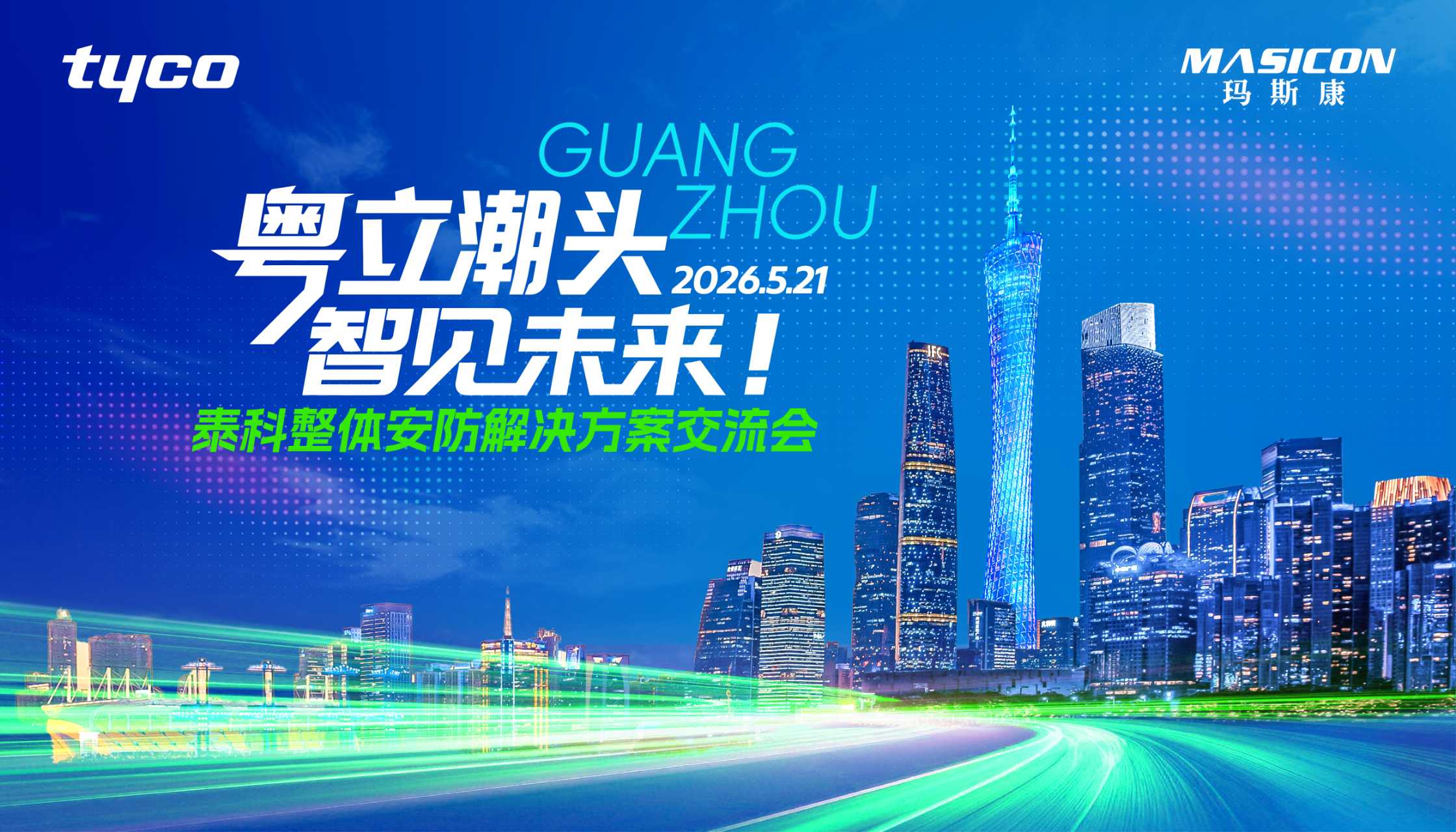 b427867b-141e-4023-8391-59271484773b 瓦力游戏| 首页 -瓦力出品,必属精品